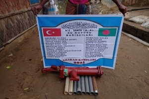 Hz İdris (a.s) Su kuyusu Arakan kampları 2021