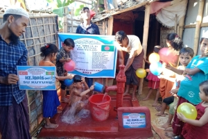 Hz İdris (a.s) Su kuyusu Arakan kampları 2021