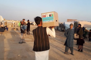 Afganistan erzak dağıtımı 2022