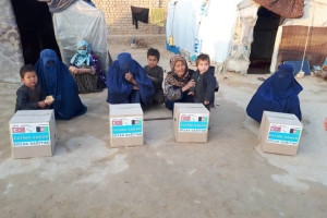 Afganistan erzak dağıtımı 2022