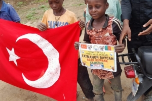 Afrika Kamerun Adak kurban kesimi ve yetim yoksul ailelere dağıtımı Temmuz 2022