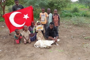 Afrika Kamerun Adak kurban kesimi ve yetim yoksul ailelere dağıtımı Temmuz 2022