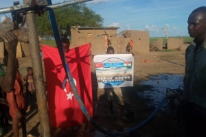 Afrika Nijer Su kuyusu sondaj çalışması Murat Küçük su kuyusu Temmuz 2022