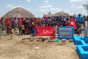 Afrika Nijer Murat Küçük Su kuyusu Açılış zamanı geldi Temmuz 2022 