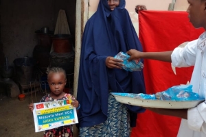 Afrika Kamerun'da Akika kurbanı kesimi yapıldı Eylül 2022 Yetimi Yoksulu Gözetenler Dermegi 