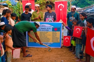 Arakan kampları Hz İsmail as su kuyusu temel açma programi Kasım 2022