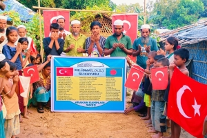 Arakan kampları Hz İsmail as su kuyusu temel açma programi Kasım 2022