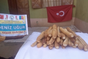 Afrika Kamerun ekmek dağıtımı 2022