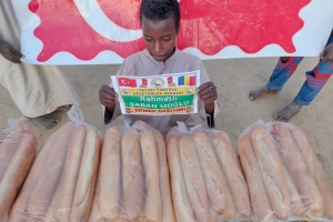 Afrika Çad bölgesinde yetim ve yoksul çocuklara ekmek dağıtımında bulunduk Kasım 2022 