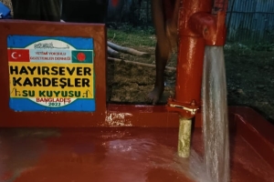 Hayır sever kardeşler su kuyusu açılışı yapıldı 