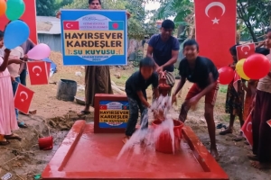 Hayır sever kardeşler su kuyusu açılışı yapıldı 