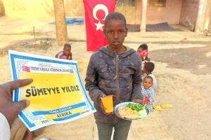 2023 yılının ilk yemek dağıtımını Afrika Kamerun ülkesinde yaptik