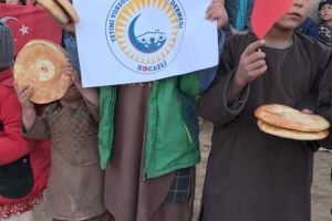 Afganistan ekmek dağıtımı Ocak 2023