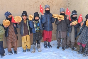 Afganistan ekmek dağıtımı Ocak 2023 