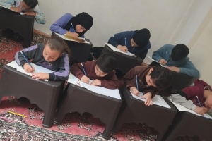 Yaz Kuran Kursları Nur-u Sıbyan Medresesi