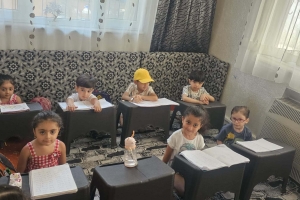 Yaz Kuran Kursları Yıldızlar Medresesi