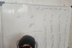 Yaz Kuran Kursları Yıldızlar Medresesi