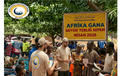 Afrika Gana Yolunda İlk Adımlar: Tozlu Yollardan Gönül Köprülerine