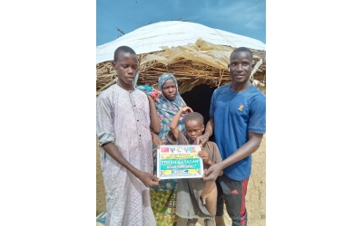 Afrika Kamerun köylerinde Adak kurbanı keserek yetim ve yoksul aileleri evlerinde ziyaret ederek dağıttik Ekim 2022