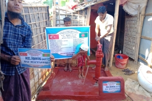 Hz İdris (a.s) Su kuyusu Arakan kampları 2021