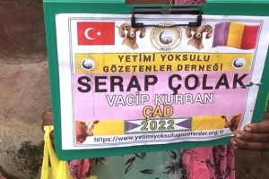 Afrika Çad Vacip Kurban kesimi ve dağıtımı Kurban Bayramı Temmuz 2022