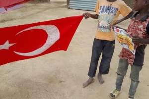 Afrika Kamerun Adak kurban kesimi ve yetim yoksul ailelere dağıtımı Temmuz 2022