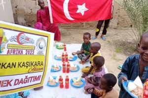 Afrika Kamerun'da yemek Dağıtımlarımız devam ediyor Ağustos 2022 