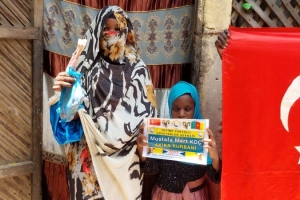 Afrika Kamerun'da Akika kurbanı kesimi yapıldı Eylül 2022 Yetimi Yoksulu Gözetenler Dermegi 