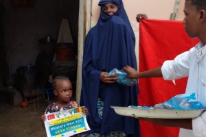 Afrika Kamerun'da Akika kurbanı kesimi yapıldı Eylül 2022 Yetimi Yoksulu Gözetenler Dermegi 