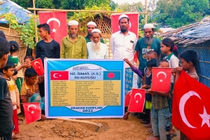 Arakan kampları Hz İsmail as su kuyusu temel açma programi Kasım 2022