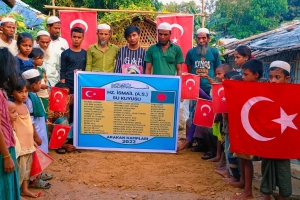 Arakan kampları Hz İsmail as su kuyusu temel açma programi Kasım 2022