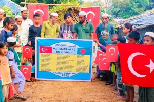 Arakan kampları Hz İsmail as su kuyusu temel açma programi Kasım 2022