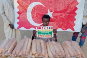 Afrika Çad bölgesinde yetim ve yoksul çocuklara ekmek dağıtımında bulunduk Kasım 2022 