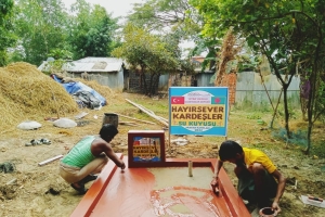 Hayır sever kardeşler su kuyusu açılışı yapıldı 