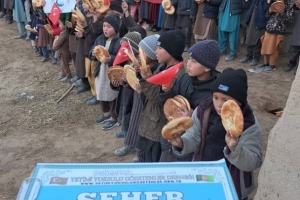 Afganistan ekmek dağıtımı Ocak 2023