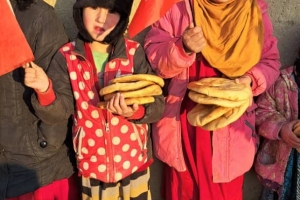 Afganistan ekmek dağıtımı Ocak 2023 