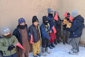 Afganistan ekmek dağıtımı Ocak 2023 