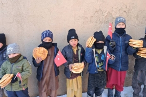 Afganistan ekmek dağıtımı Ocak 2023 