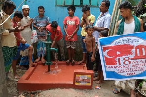 Arakan 18 Mart su kuyusu