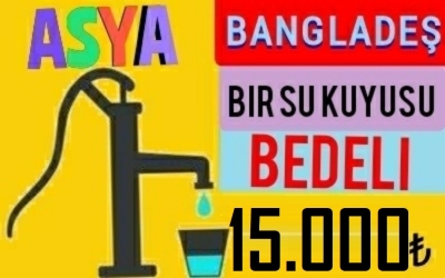 BANGLADEŞ KÖYLERİ SU KUYUSU
